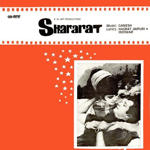 Shararat (1959) Mp3 Songs